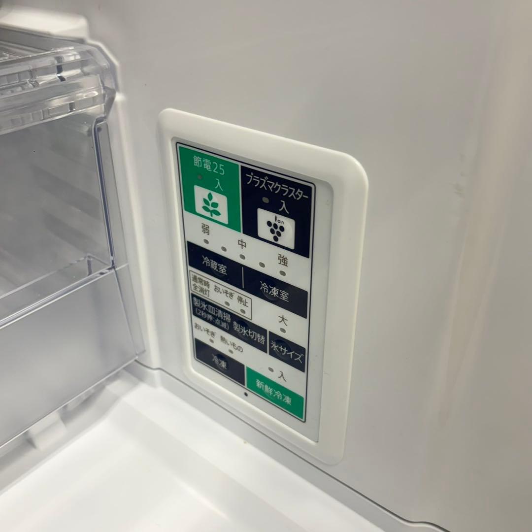 719 ファミリー向　冷蔵庫　大型　どっちもドア　400L強 自動製氷機　5ドア