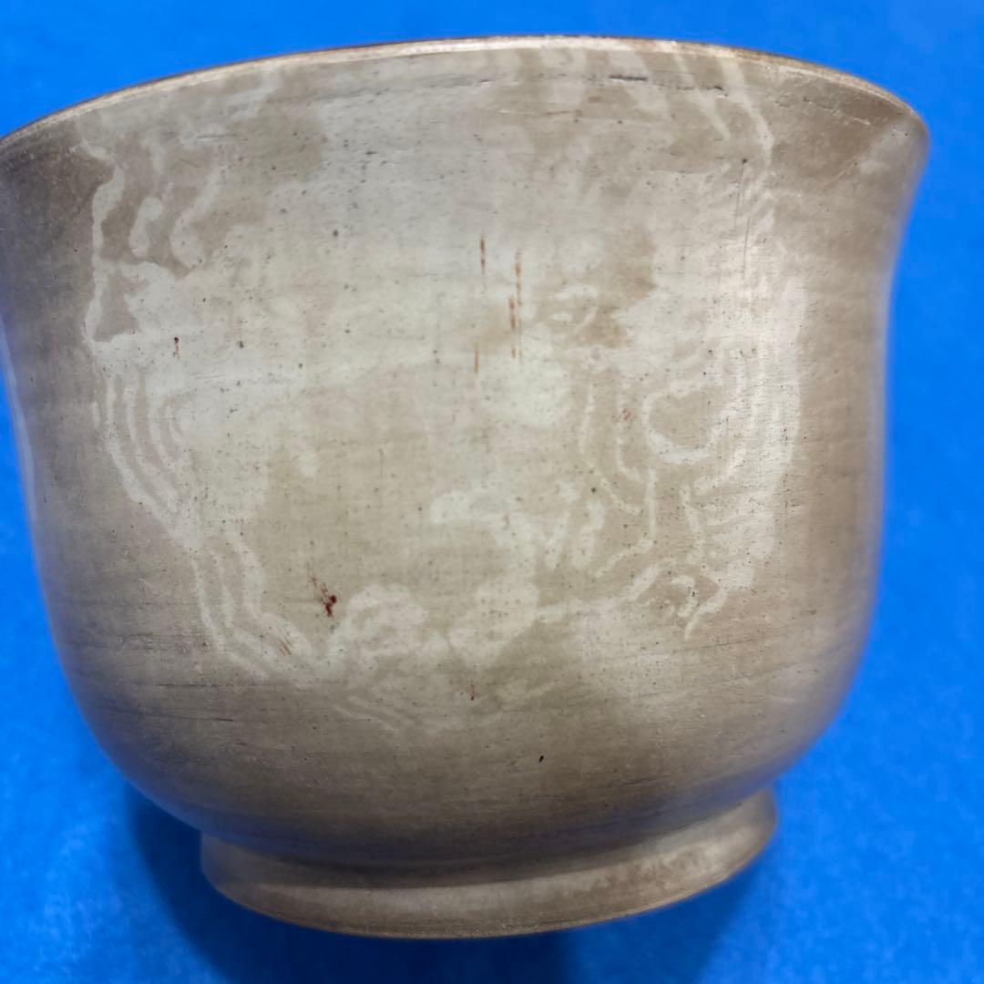 ヴィンテージ　豊楽焼　豊助印　茶道具茶碗　陶芸　漆工芸　江戸後期〜大正