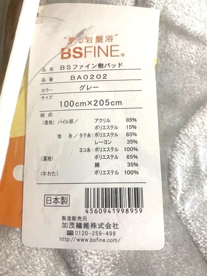 ころぽっくるさん専用　　2点