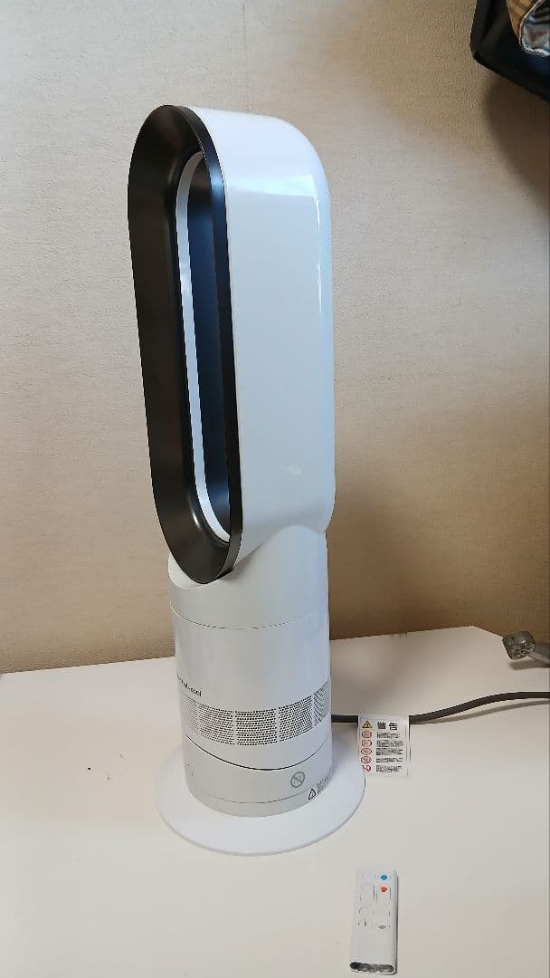 Dyson　セラミックファンヒーター　AM09