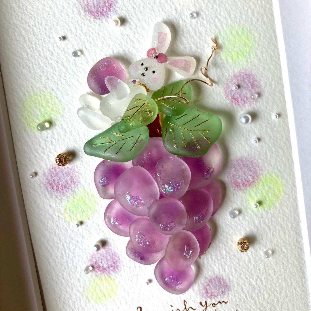 いちご　オーダー受付　シーグラス／天然石／フレームアート／手描き