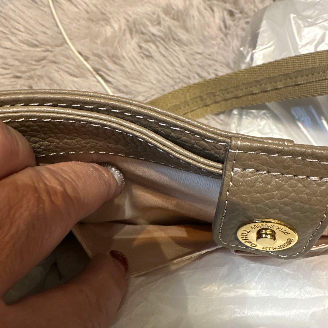 ATAO トープ　レザー ショルダーバッグ