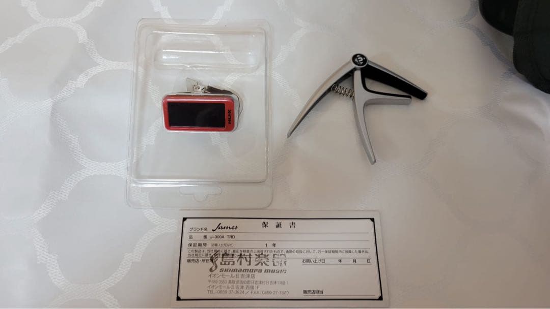 James J-300A TRD アコースティックギター ほぼ未使用