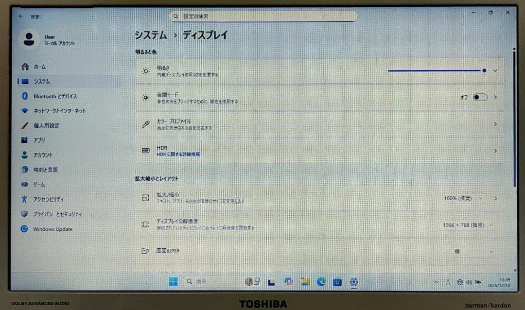 TOSHIBA dynabook Corei7 メモリ16GB SSD512GB