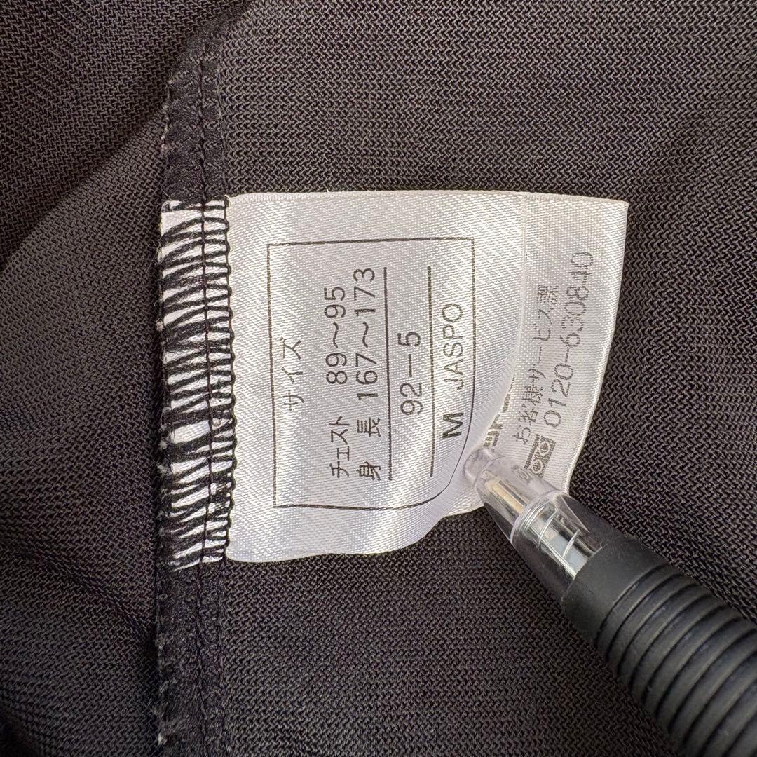 希少日本製　フレッドペリー ベロアトラックジャケットリブライン