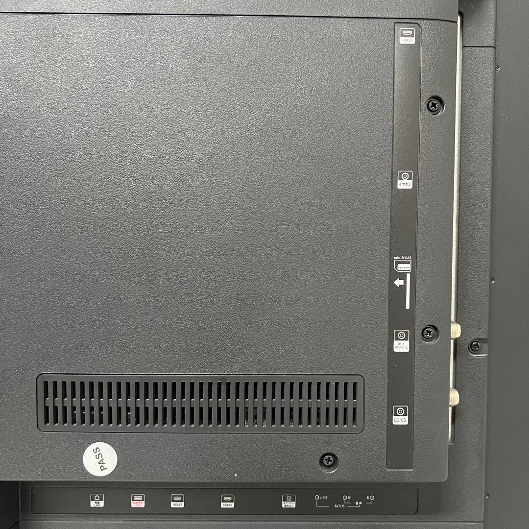 全国送料込❣️ティーズネットワーク50V型4K液晶テレビHDR対応Wチューナ