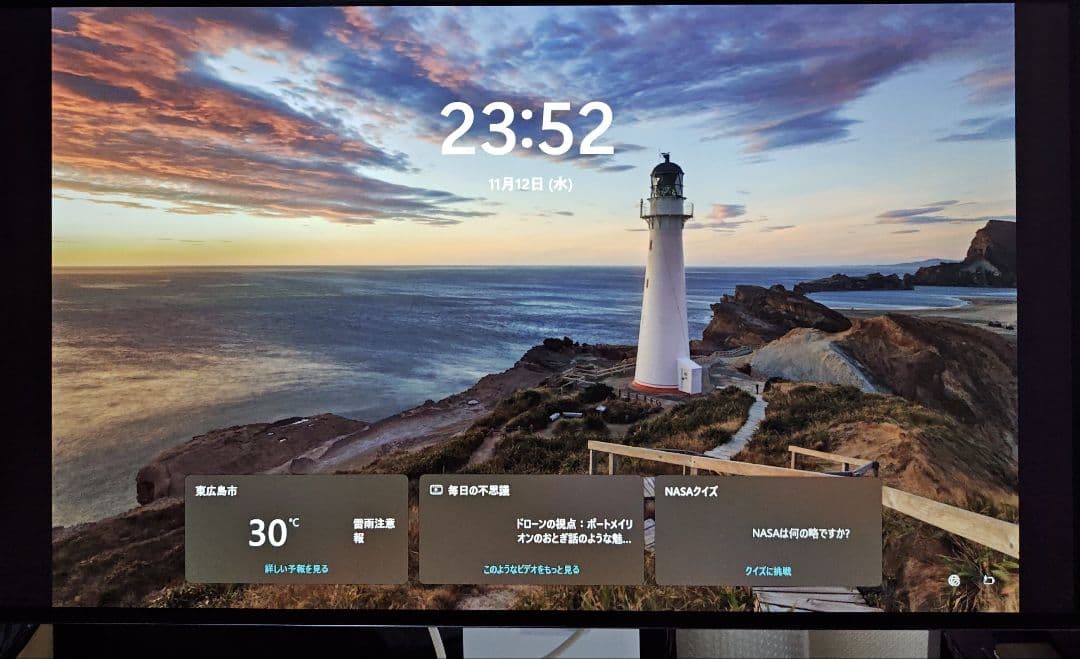 【完動品】LG 32GS95UV　ゲーミングモニター OLED 4Kモニター