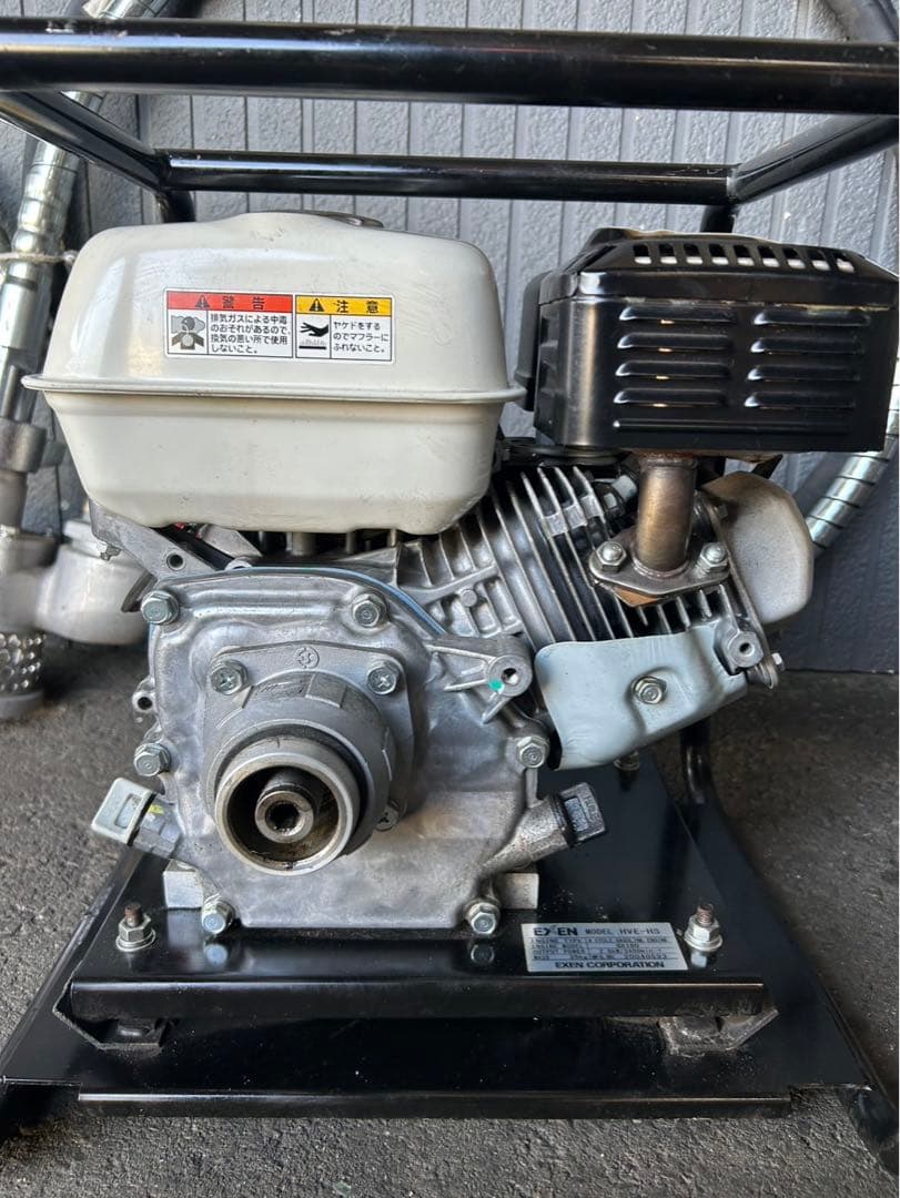 EXEN HVフレキポンプ・EFP フレキバイブ用　エンジン　セット ポンプ