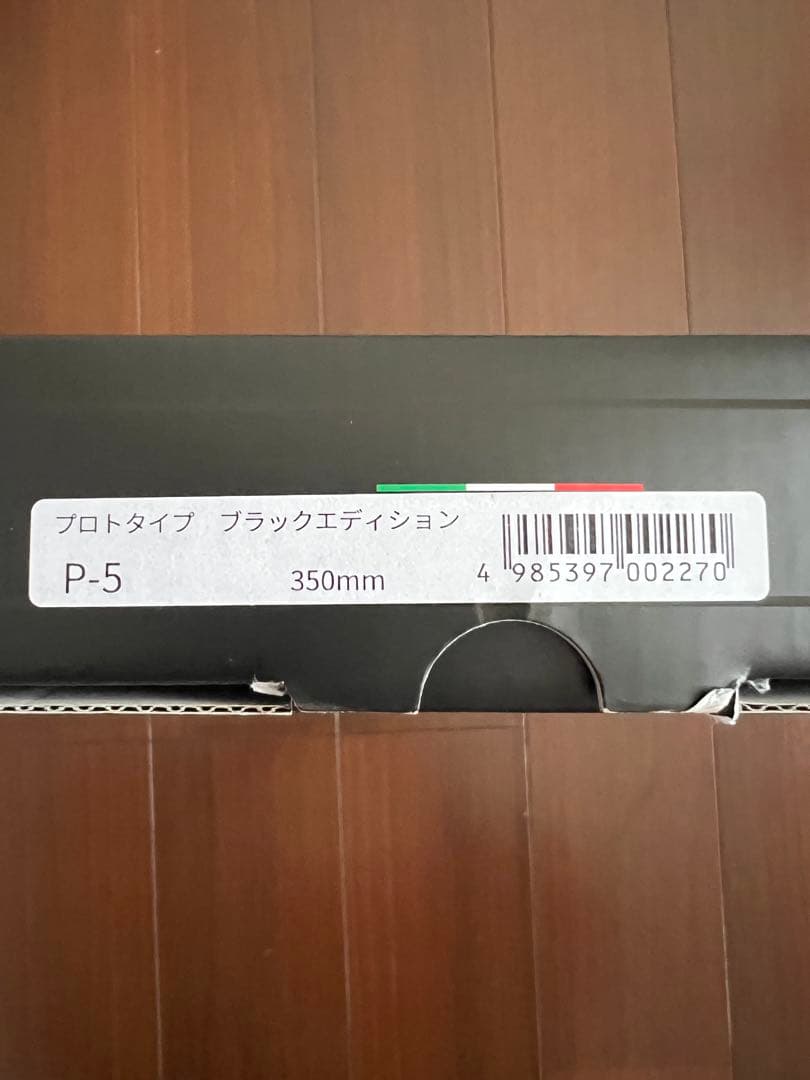 MOMO モモ プロトタイプ ブラックエディション プレミアムレザー 35パイ