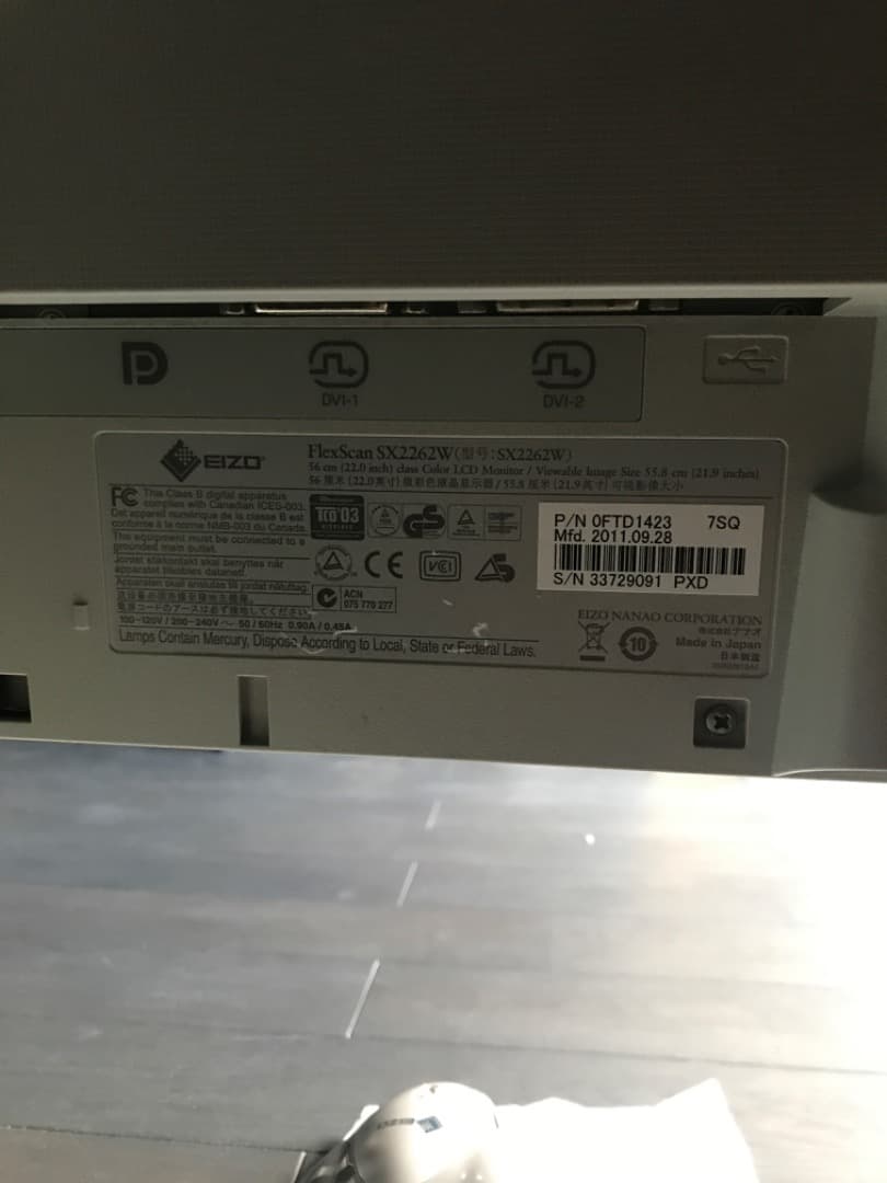 EIZO FlexScan SX2262W　２台セット（EasyPIX付属）