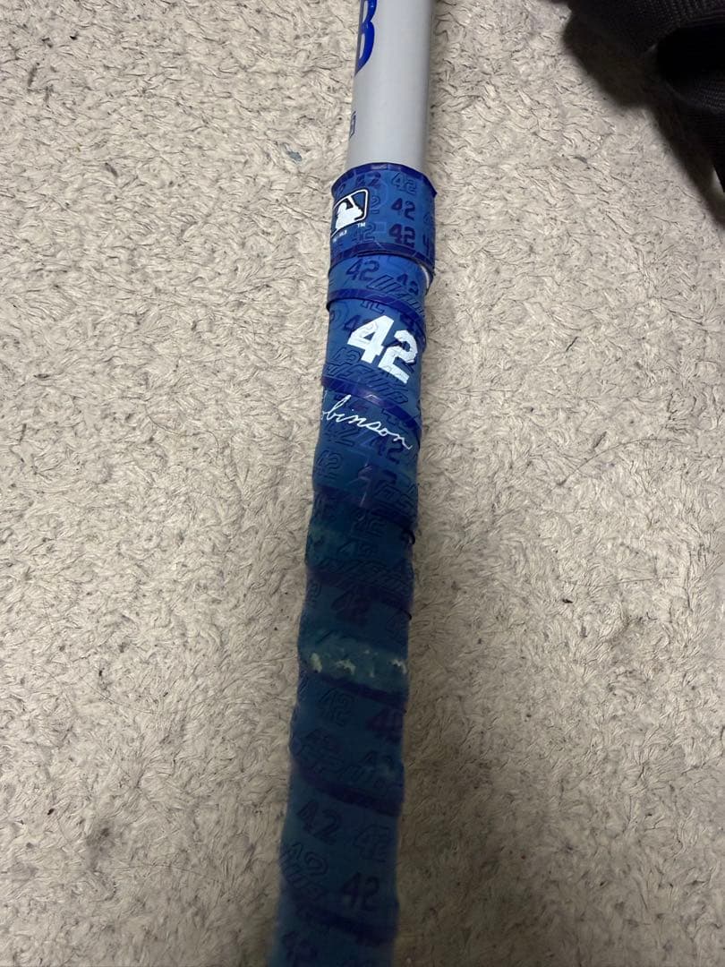 青ワニ　marucci 軟式バット 78cm バットケース付　少年野球　JSBB