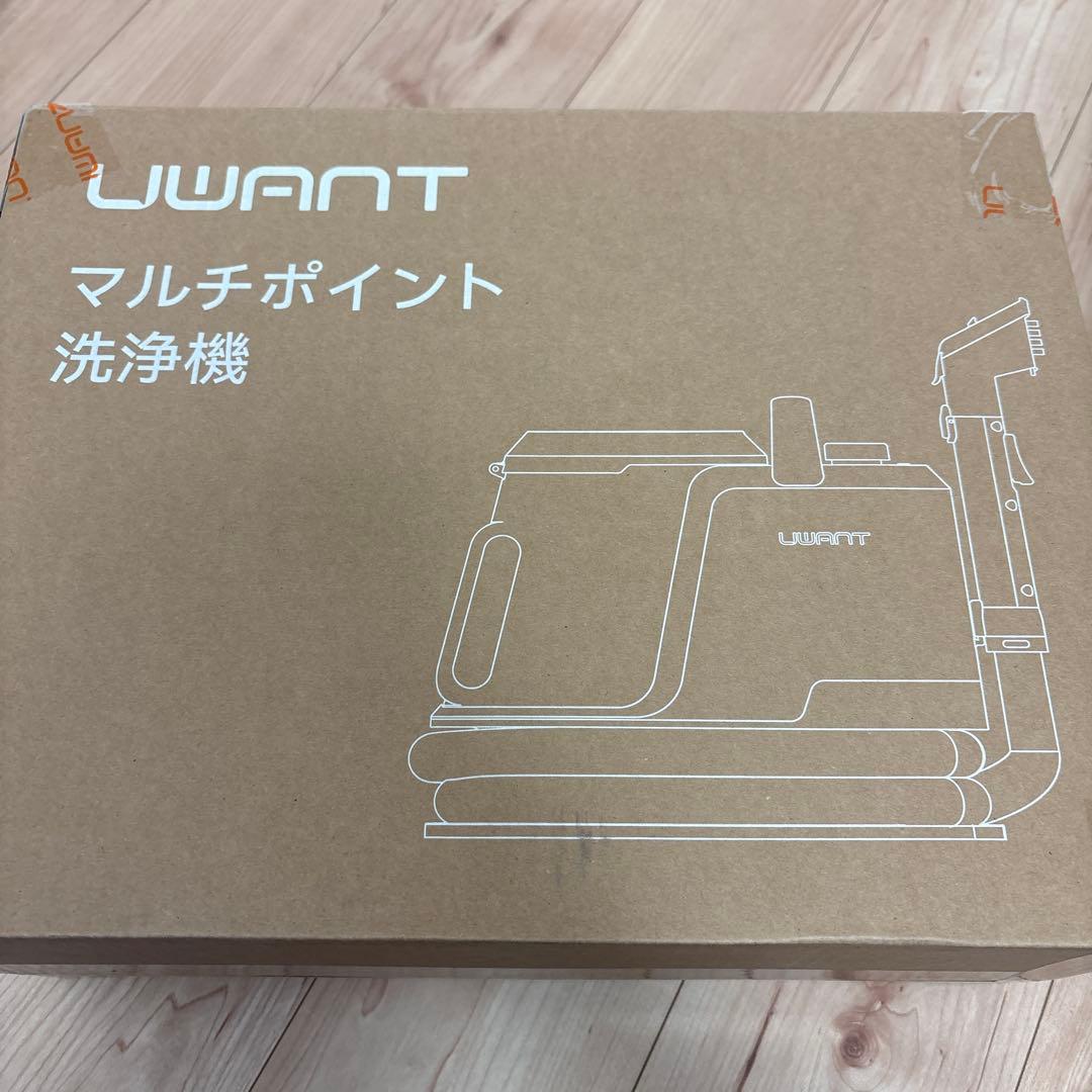 ✨スチームクリーナー リンサークリーナー 100℃蒸気噴射 18000Pa強吸引