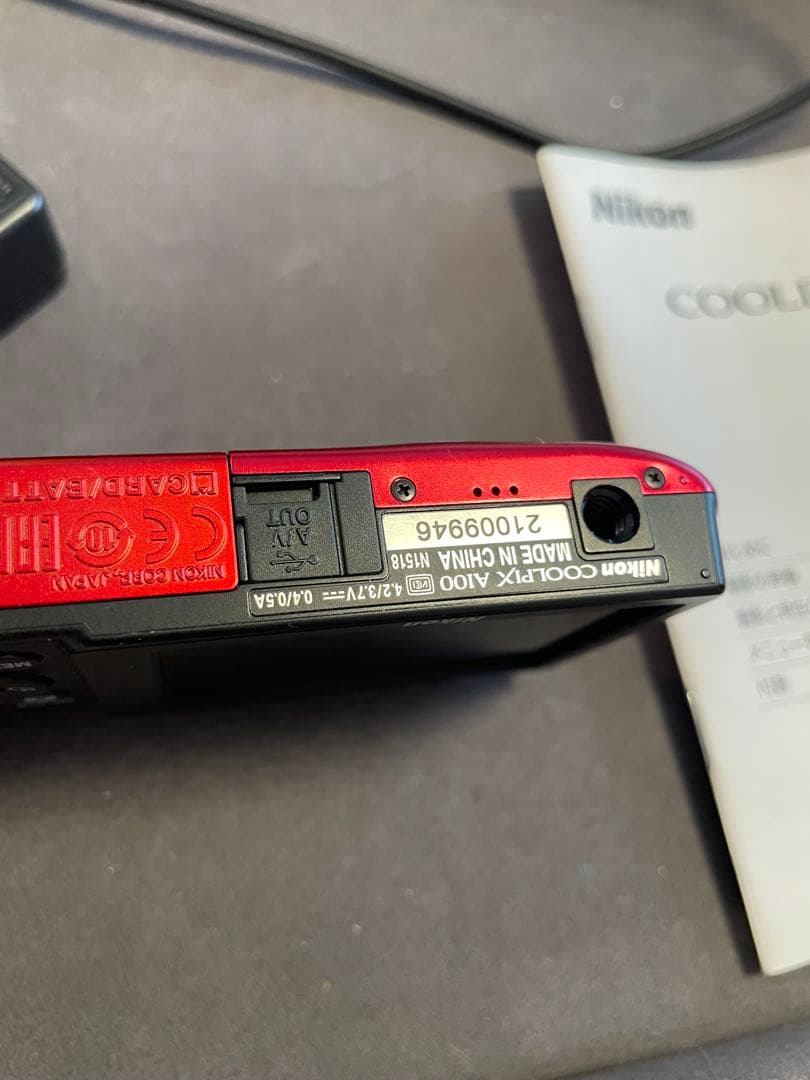 Nikon COOLPIX A100 赤