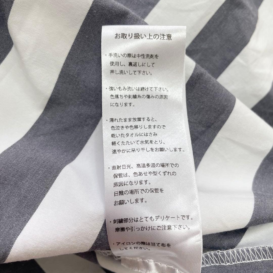 【美品】MEGMIURAメグミウラ　23SS スウィングスリーブシャツ（1566