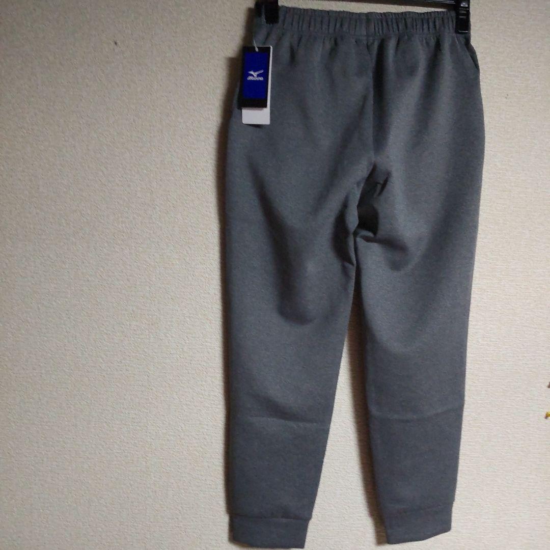 M*E様 Mizuno ジャージ上下セット