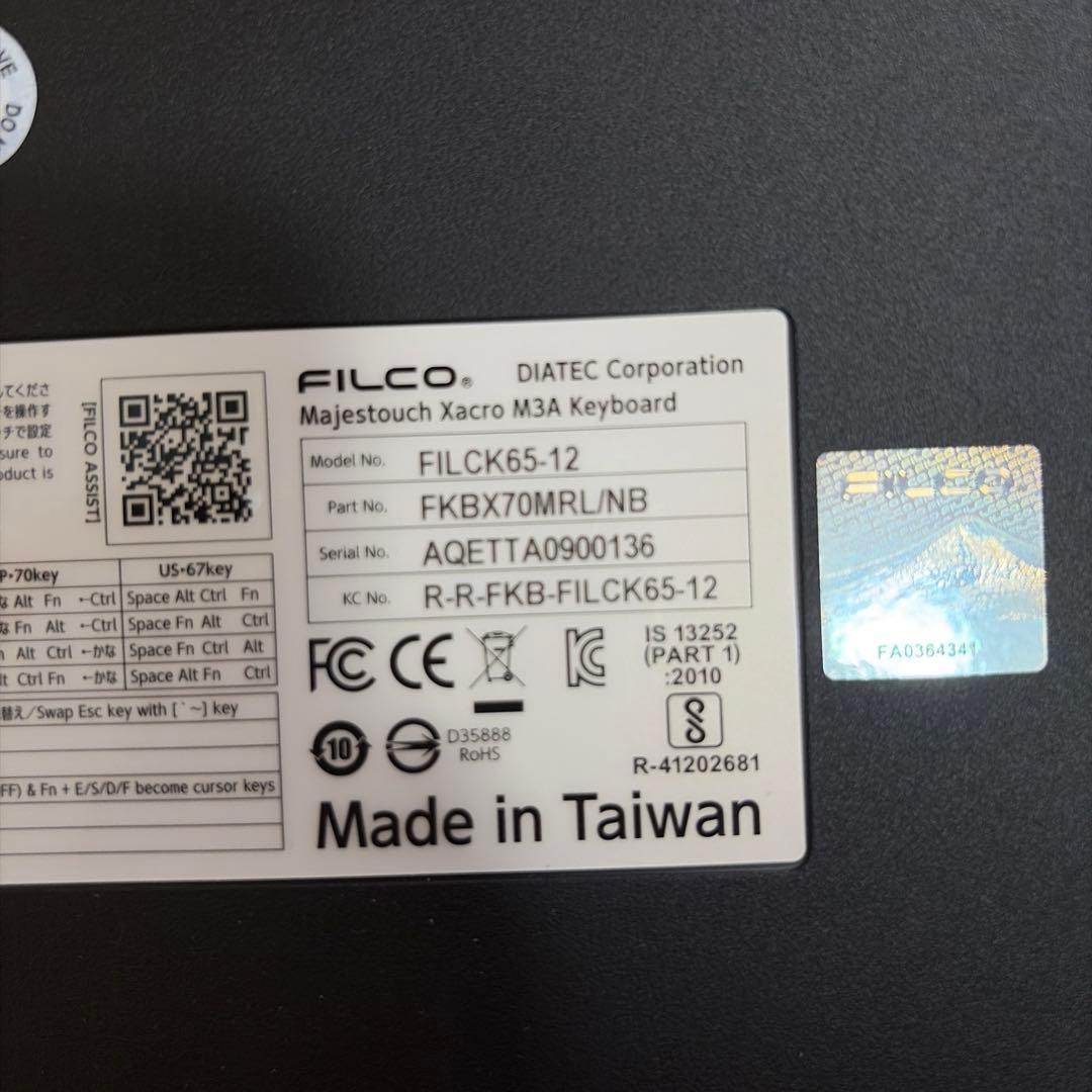 キーボード Majestouch Xacro M3A
