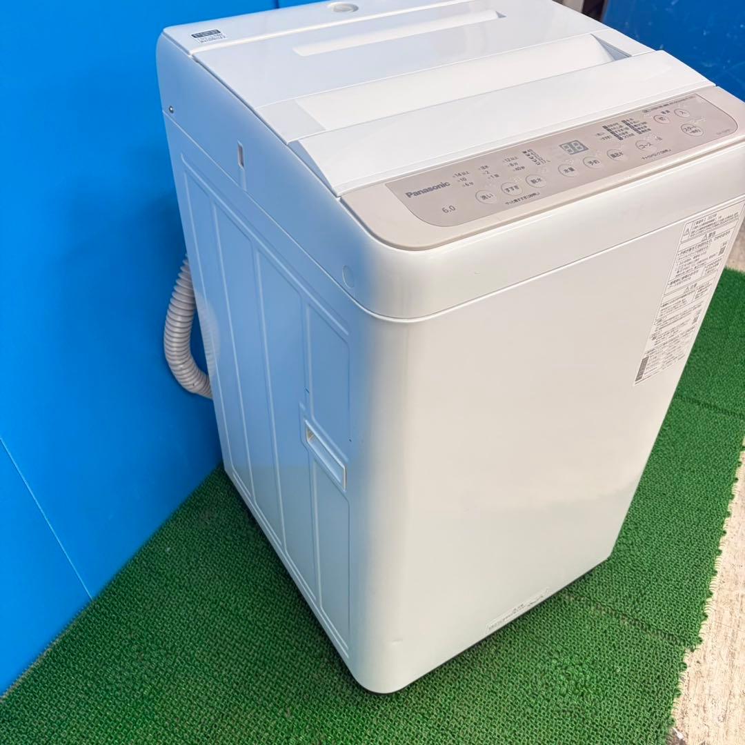 651 2023年製　洗濯機　一人暮らし　容量6キロ　冷蔵庫も有　極美品　保証込