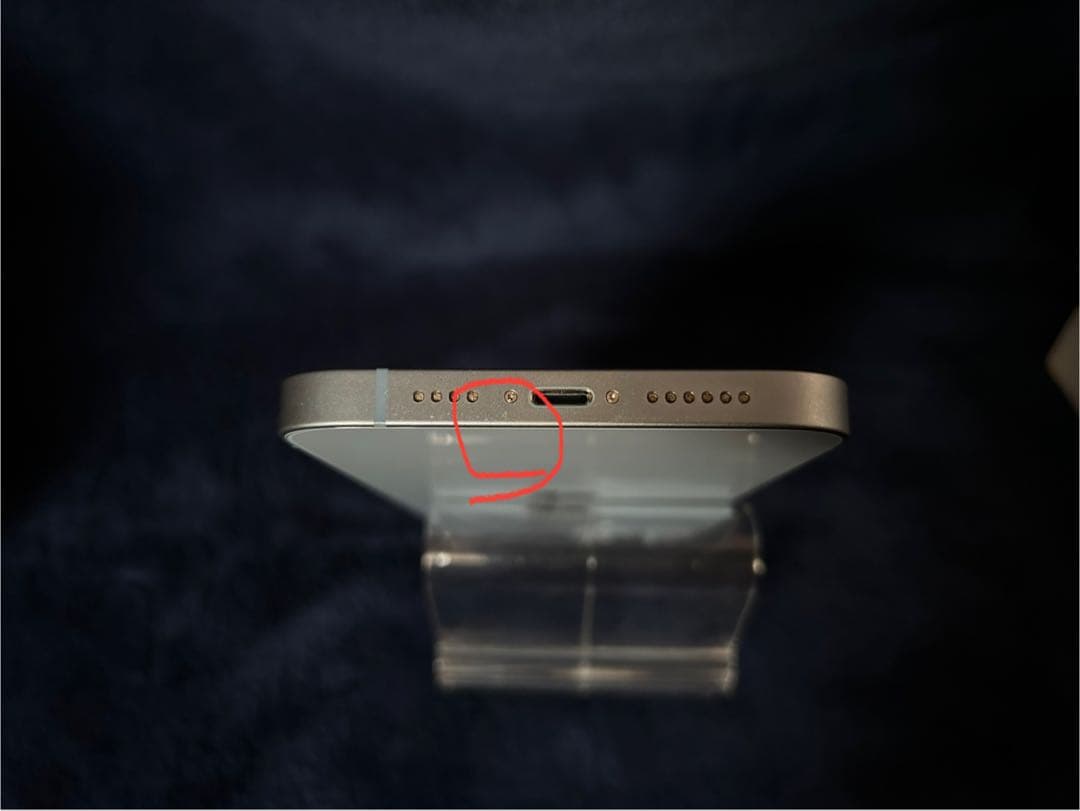 iPhone14 Plus（256GB） 香港版