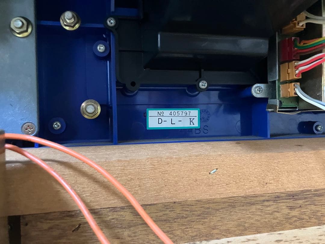 SANKYO CRフィーバービッグパワフルFX パチンコ実機 ジャンクパチンコ台