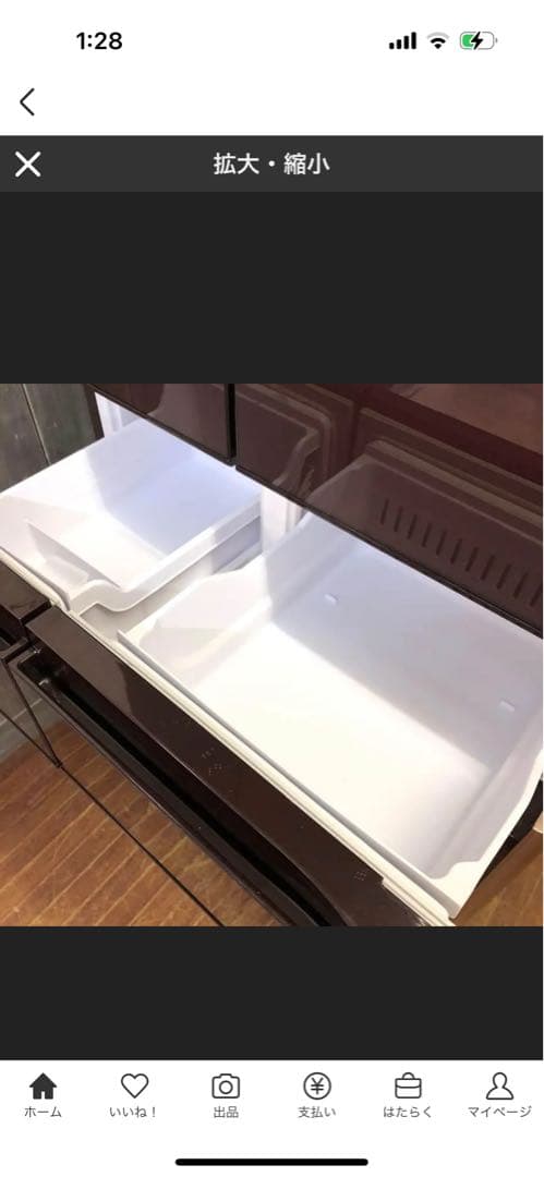 HITACHI冷蔵庫620L地域限定配送料無料6ドア