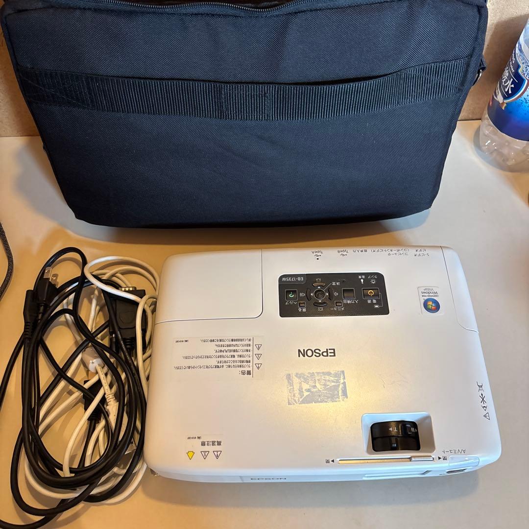 エプソン PJ EB-1735W プロジェクター本体