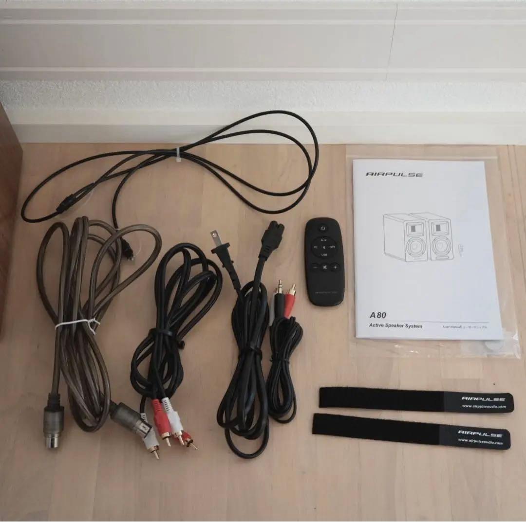 AIRPULSE A80　スピーカー 元箱有り　美品　限定値下げ