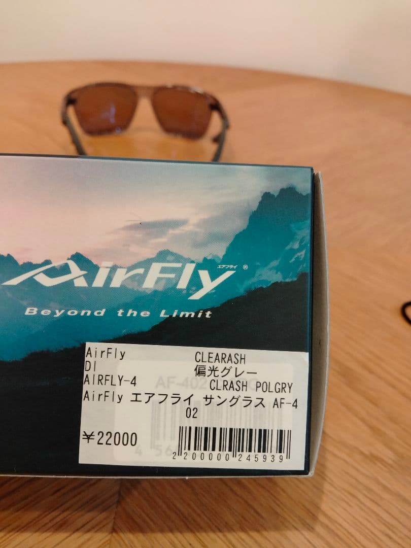 AirFly サングラス