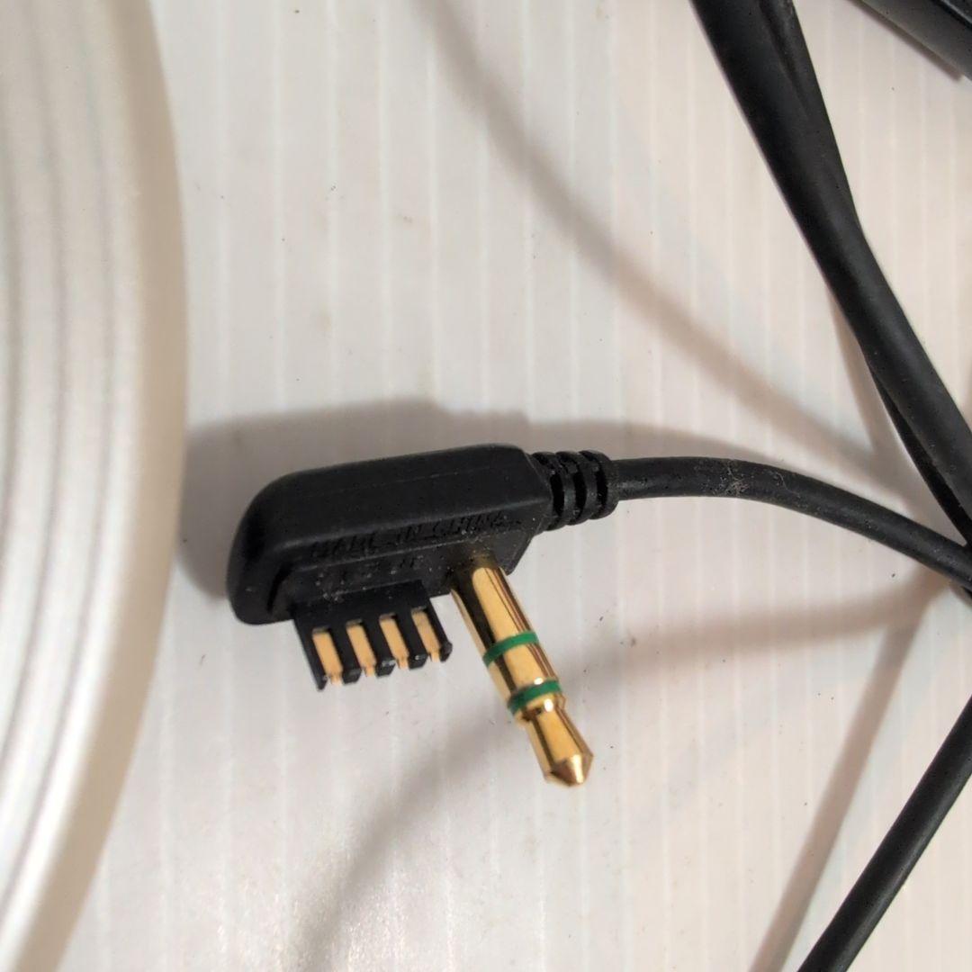 SONY CD ウークマン D-EJ785　液晶リモコン・イヤホン付