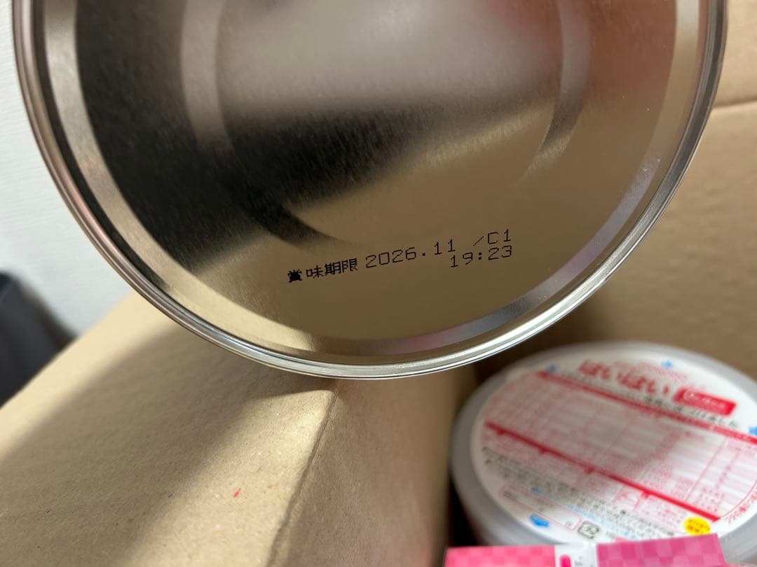 粉ミルク　液体ミルク　はいはい　すこやか　ほほえみ　らくらくミルク