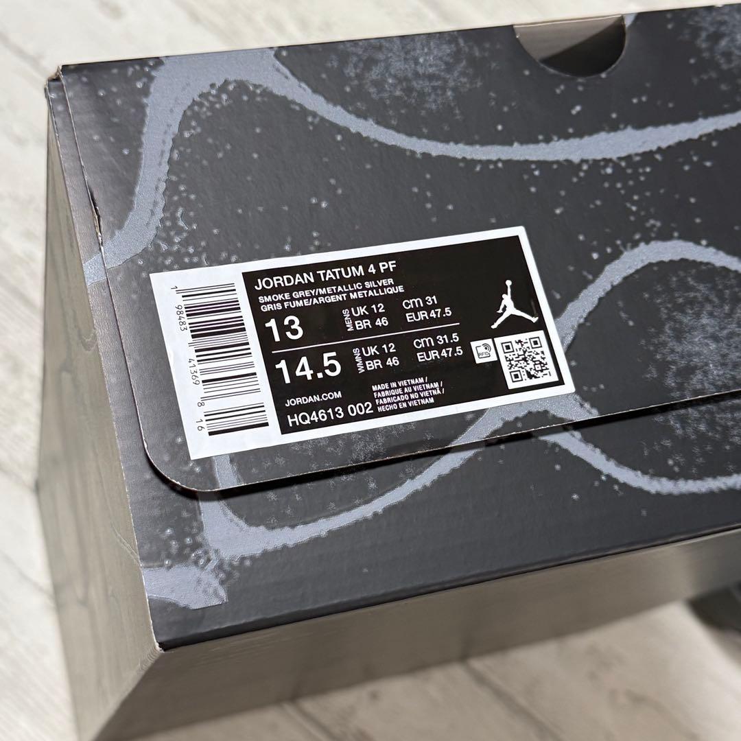 Jordan テイタム 4 スモークグレー バスケットボールシューズ　31cm