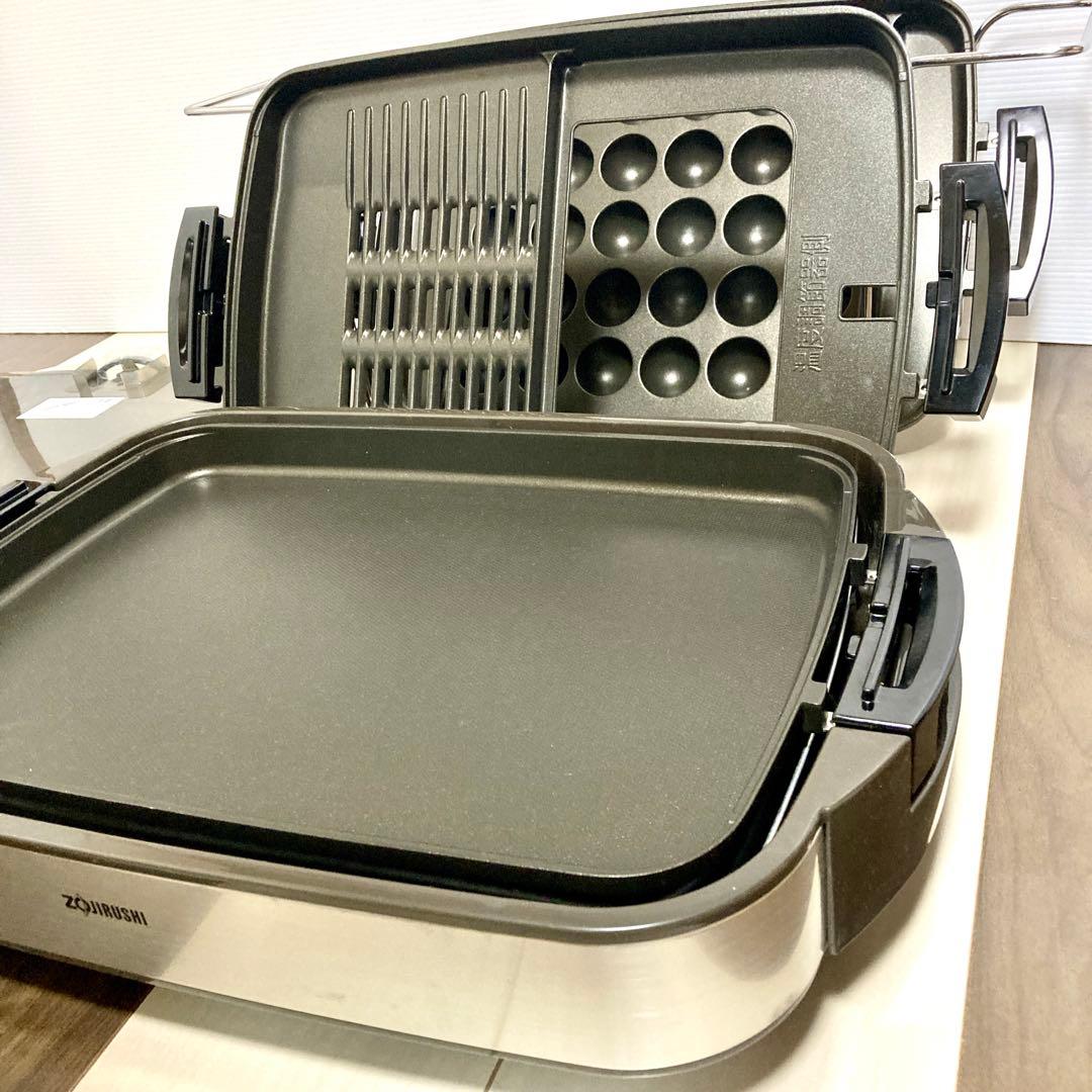 【新品✨未使用】ZOJIRUSHI 象印 ホットプレート EA-CS65