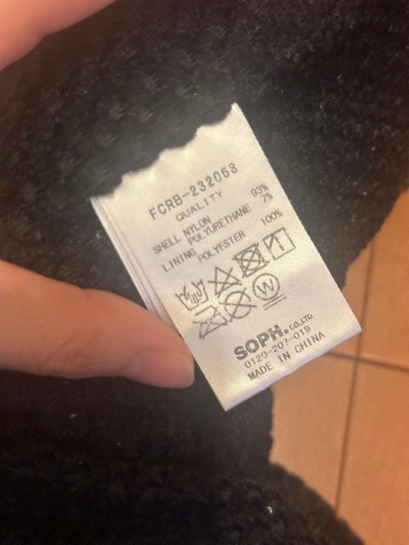 Sサイズfcrb × SOPH. ライクラトラックパンツ　ゴルフ　ブリストル黒