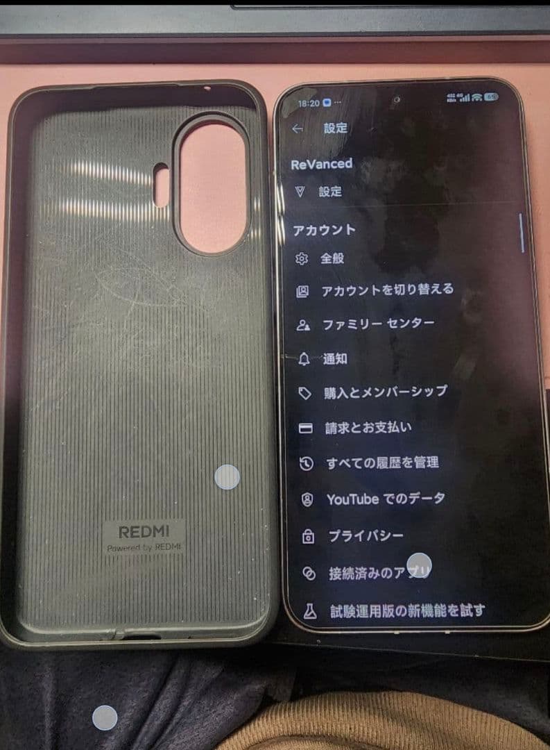 Redmi Turbo 4 Pro 12.256GBの中国版