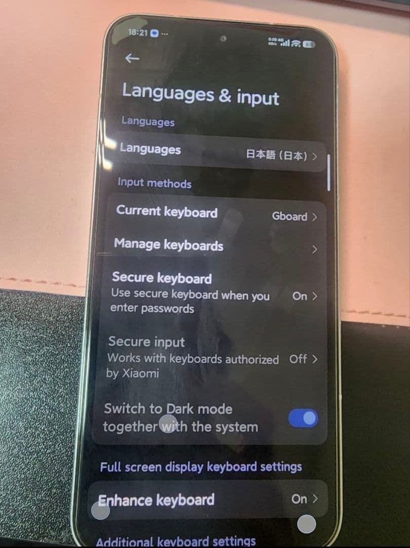 Redmi Turbo 4 Pro 12.256GBの中国版