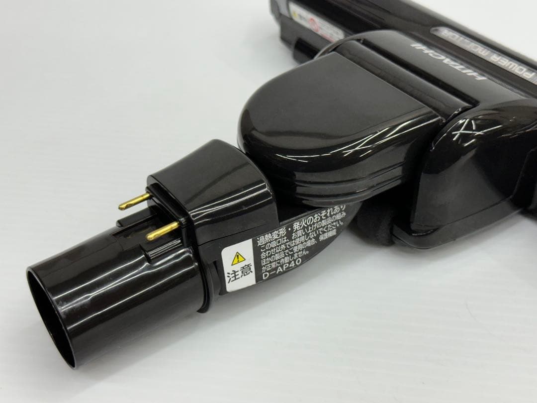 中古　動作保証品　D-AP40 日立　HITACHI　掃除機　ヘッド　回転ブラシ
