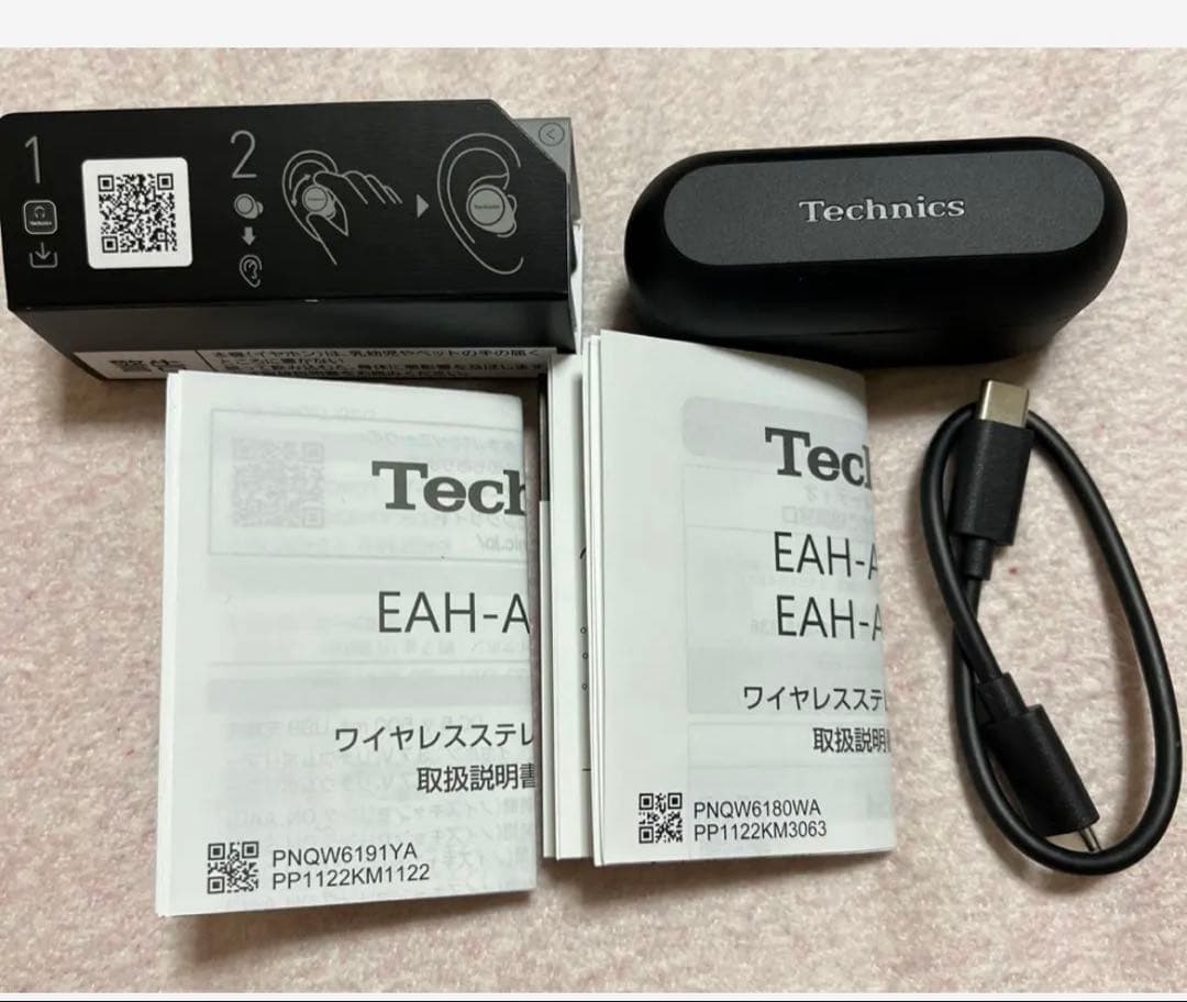 新品未使用品　Technics EAH-AZ60M2 ワイヤレスイヤホン　黒