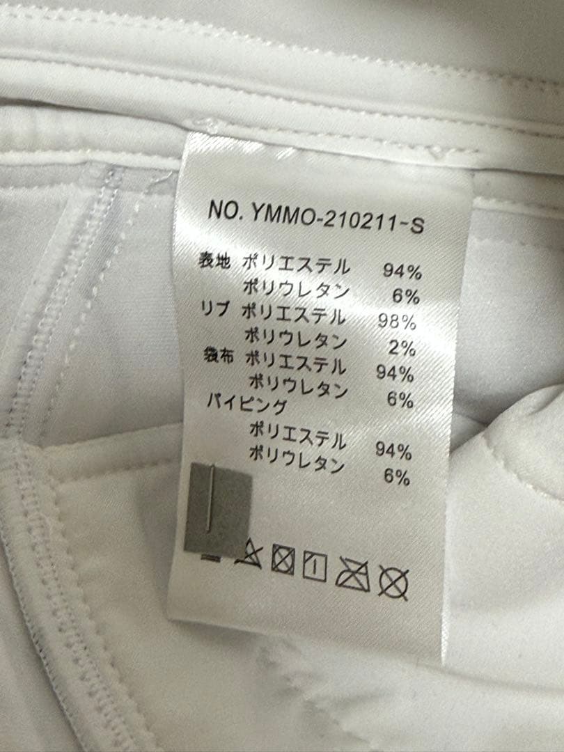 ムータマリン パンツ ホワイト 5