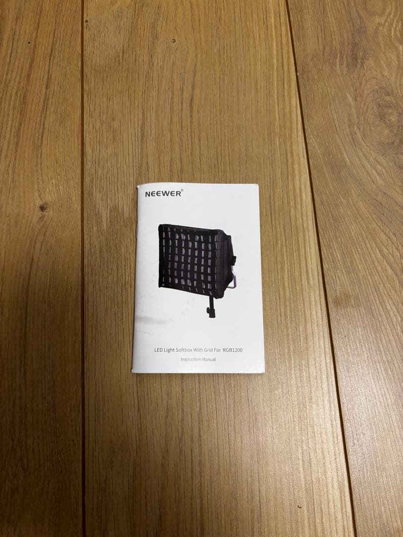 NEEWER RGB1200 本体+ソフトボックス