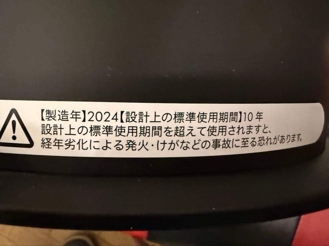【美品】ダイソン Dyson Pure Hot + Cool HP10