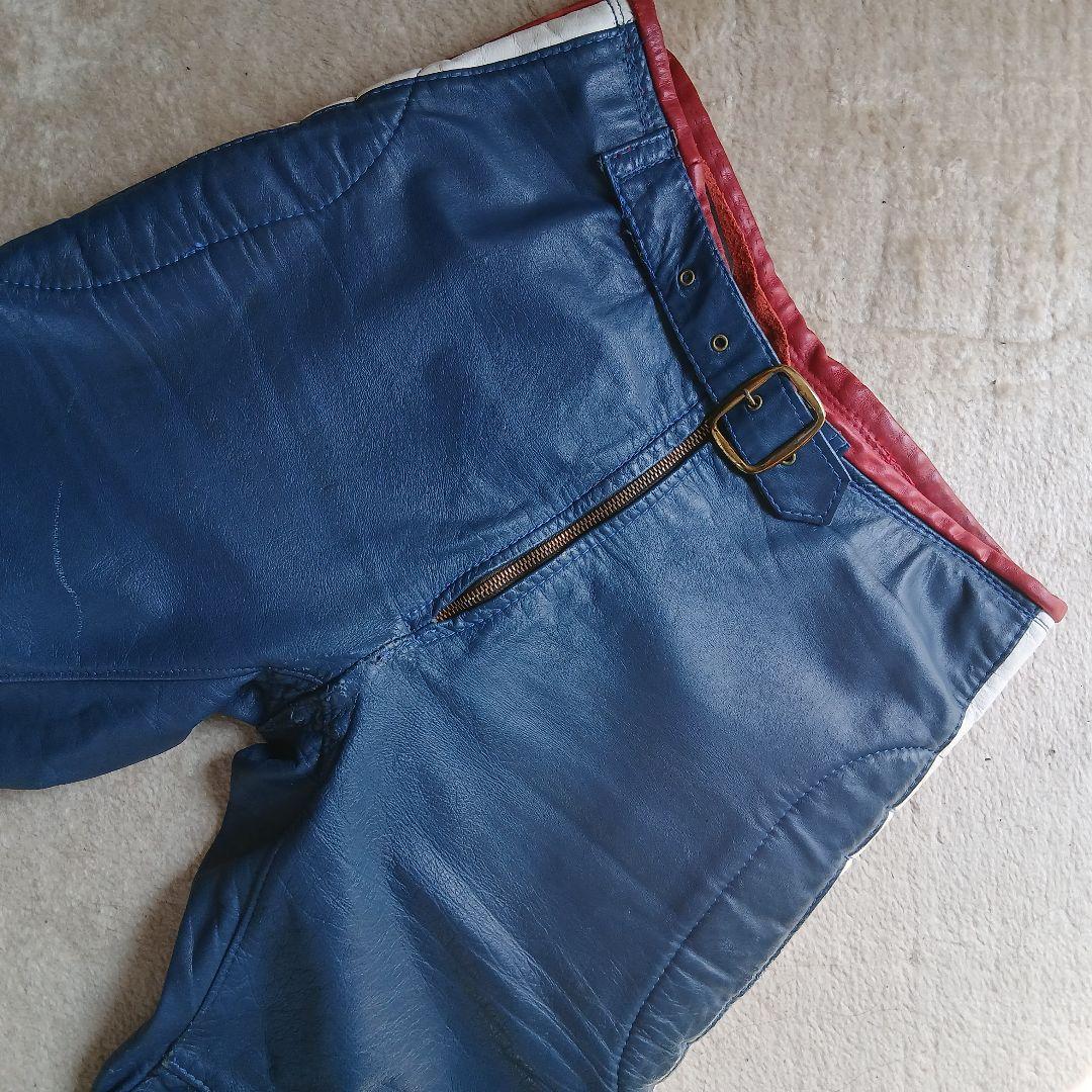 レザー パンツ 青