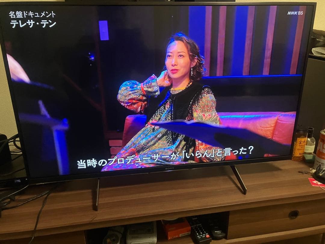 テレビ SONYTV