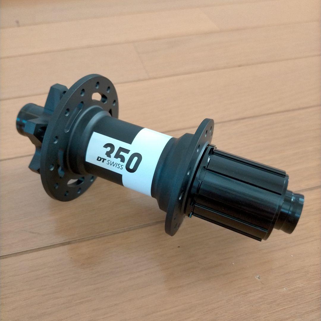 【新品】DT SWISS 350 (12mm thru/148mm Boost)