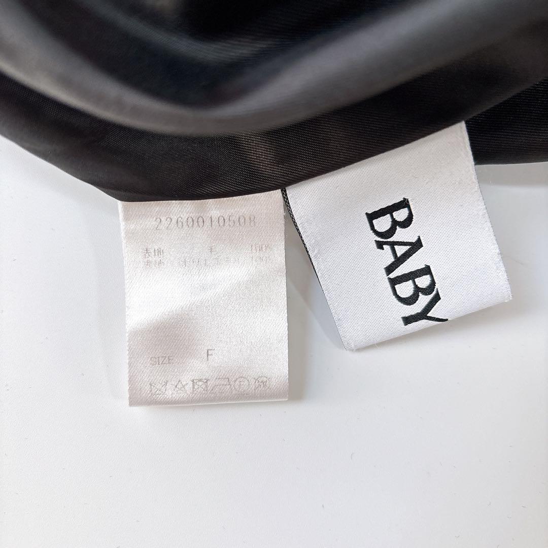 え*り様 美品⁑バビロン　2022 ウールコクーンコート　ネイビー　ノーカラージ