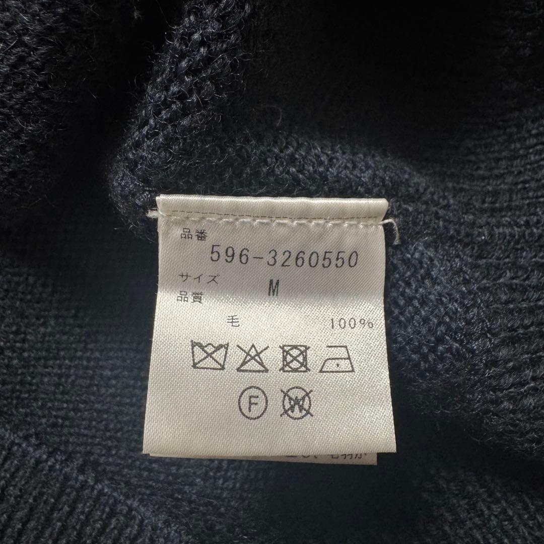 【23AW 完売品】MHL. DRY DENSE WOOL ウールニット M