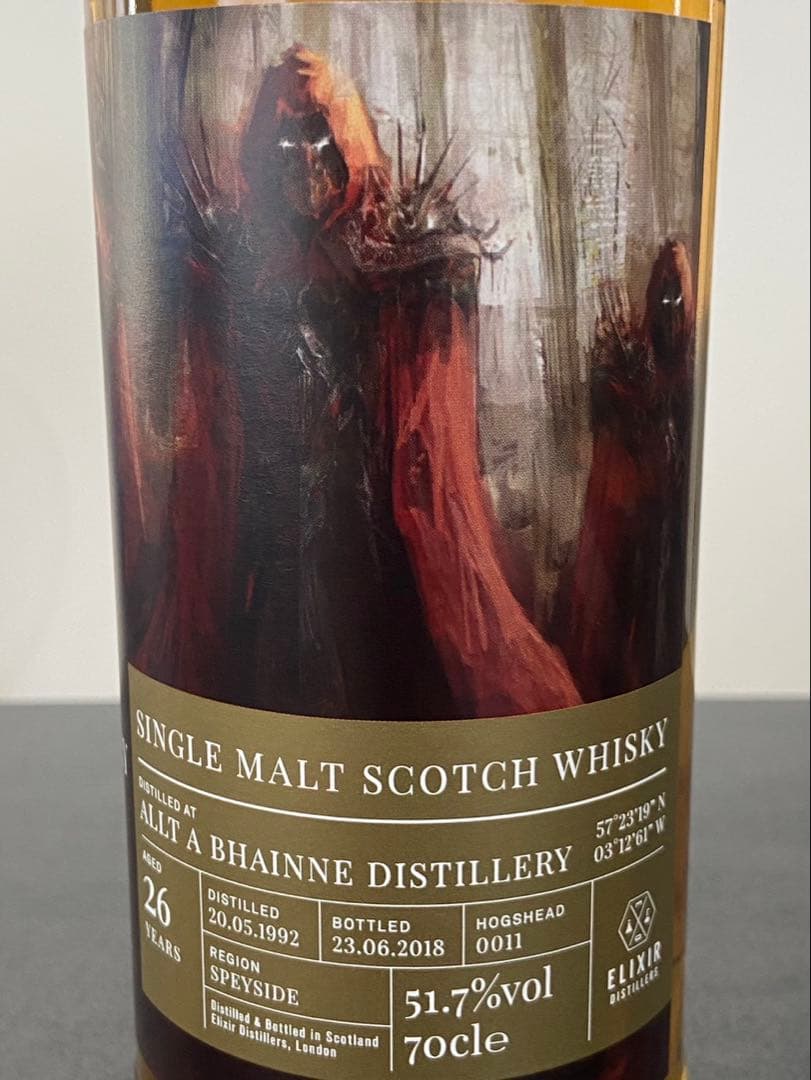 ウイスキートレイル ウォーリアー アルタベーン 1992 26年 ホグスヘッド