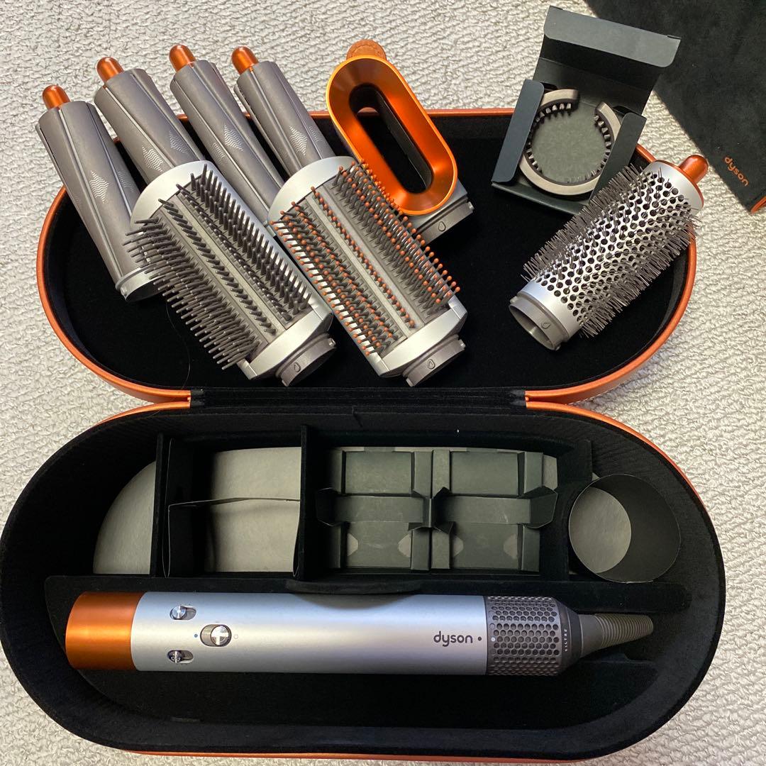 Dyson ヘアスタイラー シルバー・オレンジ