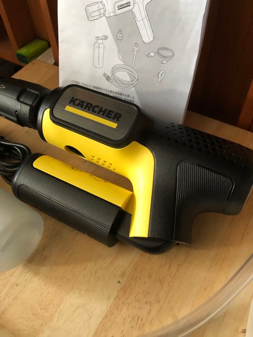 ケルヒャー ハンディエア モバイル高圧洗浄機