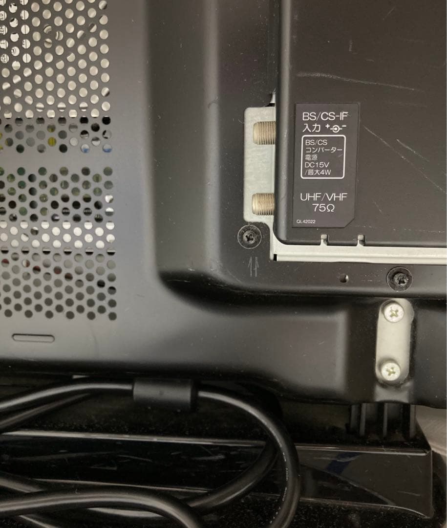 テレビ HITACHI Wooo HR02 P37-HR02