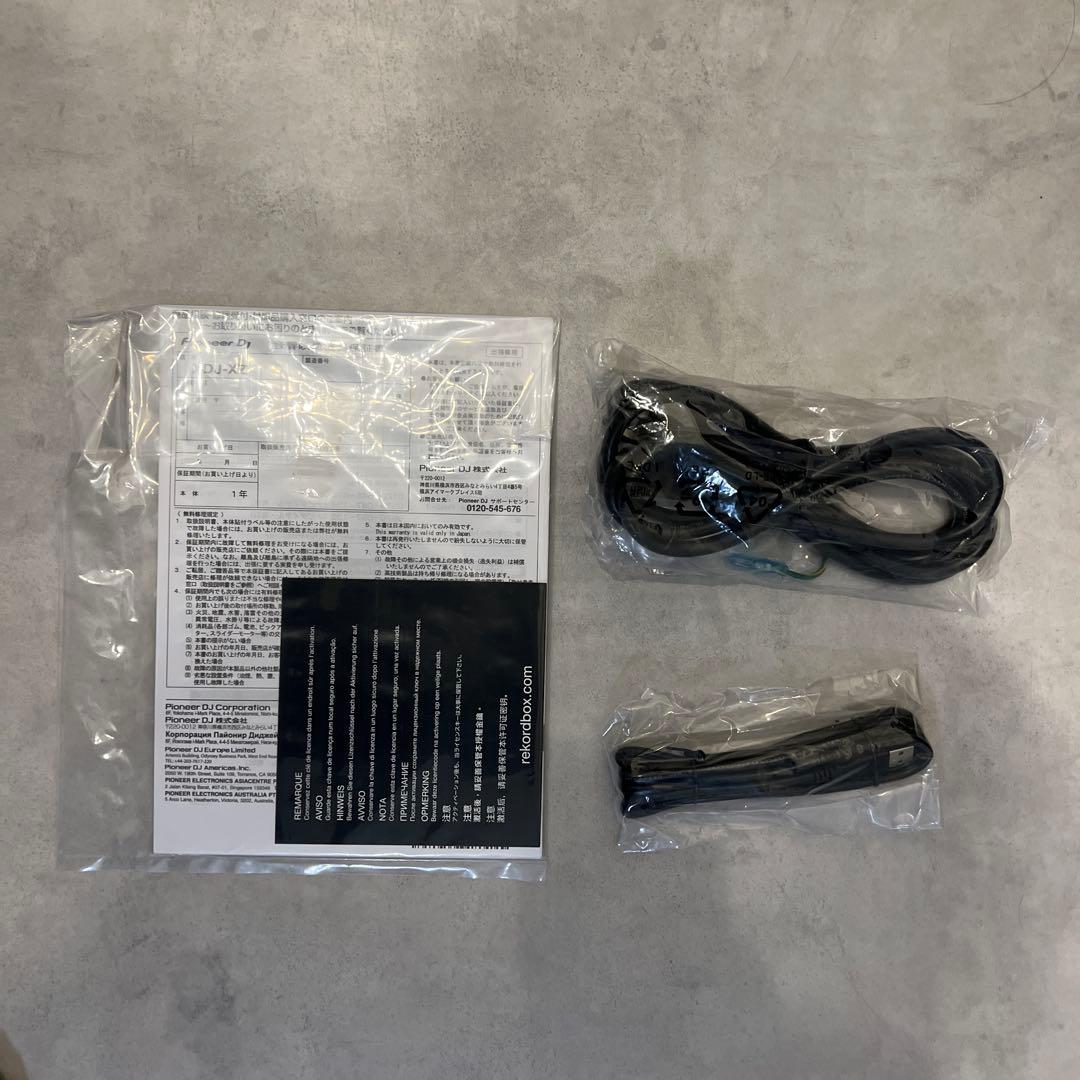 HAL XDJ-XZ 空箱＋新品付属品セット シリアル・取説・ケーブル
