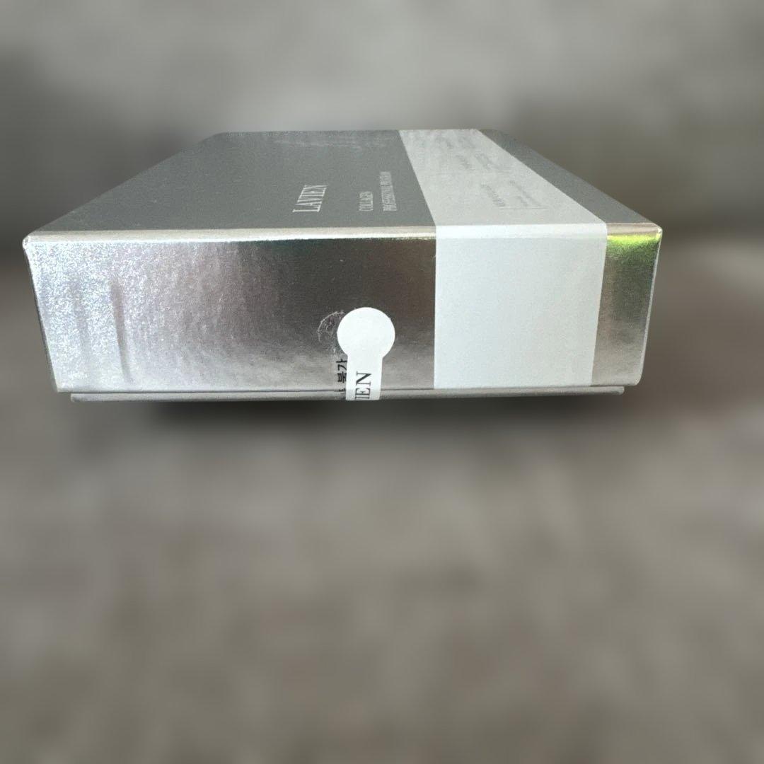 LAVIEN コラーゲンプロフェッショナルプログラム